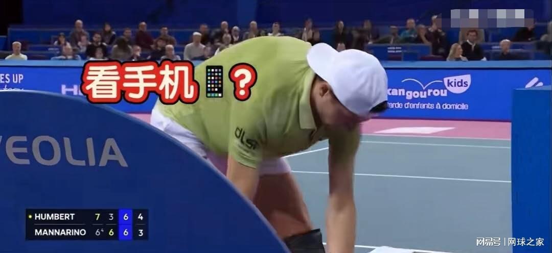 开云体育娱乐-安贝尔抢七看手机遭逆转被质疑打假球，小威教练力挺女网打五盘！